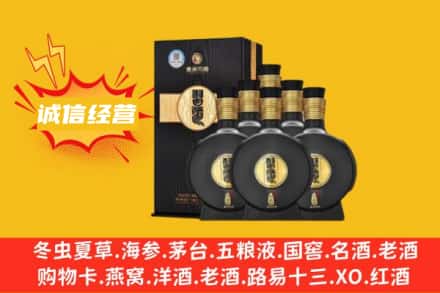 宿州回收习酒