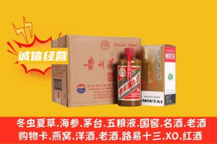 宿州回收精品茅台酒