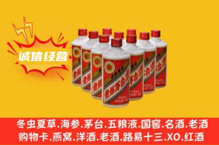 宿州回收铁盖茅台酒
