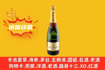 宿州回收名仕洋酒